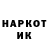 Метадон VHQ Mr Morcov