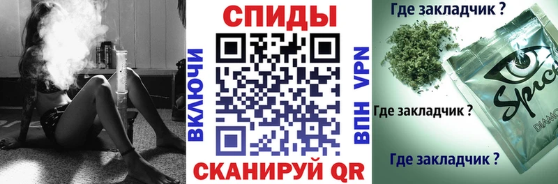 Бутират бутандиол  Бирюч 