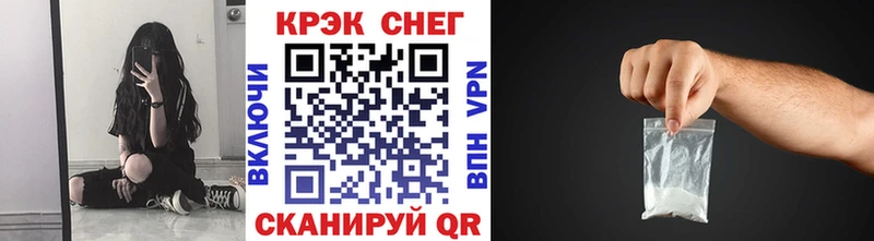 Cocaine 98%  Бирюч 