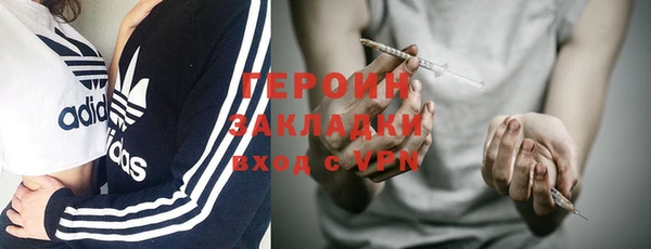 спайс Алзамай
