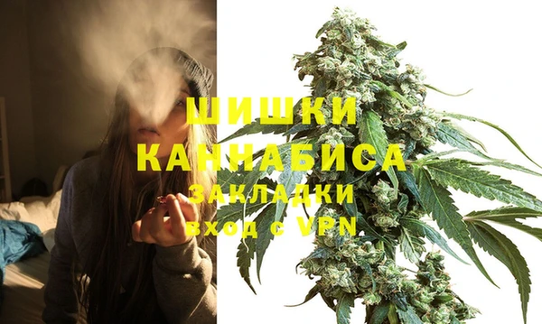 трава Алексеевка
