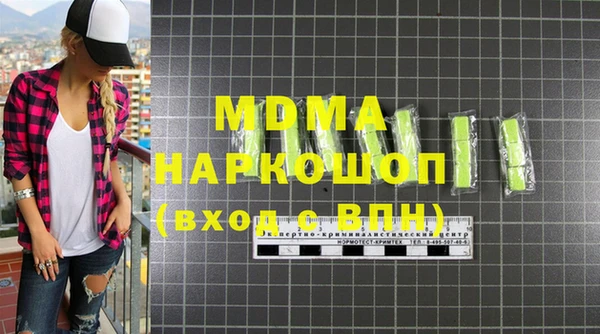 спайс Алзамай