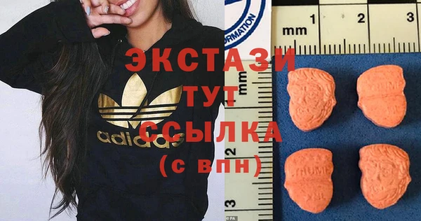 трава Алексеевка