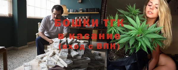 трава Алексеевка